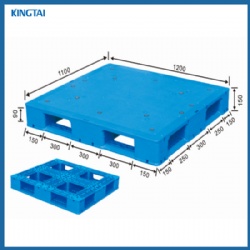 Plastic Pallet 1200*1100mm