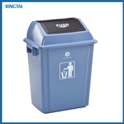 55L Waste Bin