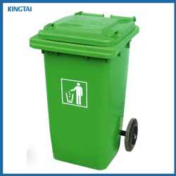 120L Waste Bin